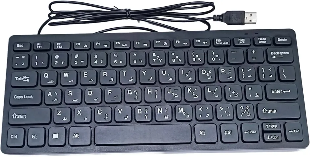 Mini English and Arabic keyboard with USB port, dimensions 28 cm * 12 cm